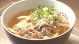 山口のソウルフード 人気うどん店とウニ養殖がコラボ だしがら昆布が餌|TBS NEWS DIG