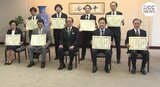 新型コロナワクチン集団接種 協力に感謝 広島市|TBS NEWS DIG