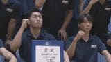 国民スポーツ大会・ハンドボール少年男子　岩手代表は惜敗も堂々の4位入賞　野中選手が次世代に思いを託す　|　IBC NEWS | IBC岩手放送