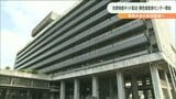 新型コロナ 大分県で2844人感染 「抗原検査キット配送・陽性者登録センター」利用方法は… | 大分のニュース|OBS NEWS|大分放送
