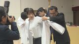 「医師の責任と使命を胸に」 医学部生が”着衣式”に臨む|TBS NEWS DIG