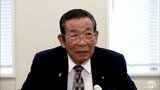 「長きに渡りアイスホッケー界を支えてくださった」元農林水産大臣・田名部匡省氏が死去 日本アイスホッケー連盟がコメント発表 | 青森のニュース│ATV NEWS│青森テレビ
