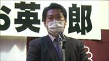 旧統一教会アンケート 鷲尾事務所が「接点あった」と訂正|TBS NEWS DIG
