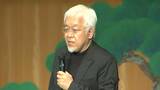 「瀬戸内海の無人島に観光客を呼び込む」デザイナー原研哉さんが瀬戸内の未来を語る【岡山】|TBS NEWS DIG