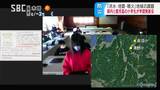 水害・地震・火山…テーマはそれぞれ 長野と鹿児島の小学校が合同で防災学習発表会|TBS NEWS DIG