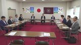 11月末で県連会長の任期満了 自民党県連が選挙管理委員会立ち上げ 山梨 | 山梨のニュース | UTYテレビ山梨