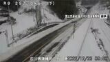 国道8号 石川・富山県境の16キロ余りで通行止め スタック車両相次ぐ　|　石川県のニュース｜MRO北陸放送