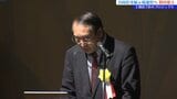 盛岡地区の7つの工務店でつくる「なないえプロジェクト」 盛岡市に開設する住宅展示場の事業説明会を行い、賛同者募る|TBS NEWS DIG