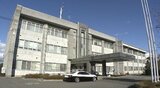 「保険証が違法に使われている…」厚生労働省の職員や警察官をかたる男から電話、20代女性が暗号通貨「ソラナ」で2300万円の詐欺被害　|　SBC NEWS | 長野のニュース | SBC信越放送