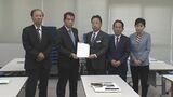 陸自訓練場計画めぐり、県議会が防衛局に白紙撤回を要請 防衛局長は白紙撤回はないと従来の見解 | 沖縄のニュース|RBC 琉球放送