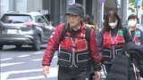 「災害関連死などにならないように」被災地へ“JMATおかやま”が医師や看護師ら4人を派遣【岡山】|TBS NEWS DIG