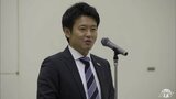 「定期便の再開も目指していきたい」青森県・宮下宗一郎知事 2020年から運休続く青森・台北線の早期再開へ向けて取り組む考え示す | 青森のニュース│ATV NEWS│青森テレビ