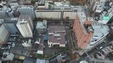 日銀金沢支店跡地をどうする？街なかの賑わい創出に向け初会合　|　石川県のニュース｜MRO北陸放送