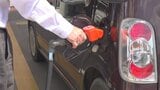 県内ガソリン価格167.1円　値下がりは2週ぶり　今後は小幅な値上がりに転じる予想　山梨　|　山梨のニュース | ＵＴＹテレビ山梨