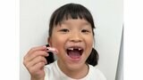 【ののちゃん】「この2個生えたと思うでしょ?仮歯なんだよ」 仮歯を誇らしげに紹介する動画を公開 脱着もスムーズに|TBS NEWS DIG