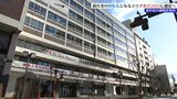 老朽化による移転整備が検討されている盛岡市役所の新庁舎 5月28日の整備審議会でエリア選定へ|TBS NEWS DIG