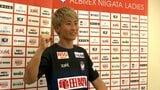 「仲間とまたサッカーがしたい」なでしこGK平尾知佳が新潟復帰 スペインでの悔しさ胸に「新潟にタイトルを!」 | 新潟のニュース・天気|BSN NEWS|BSN新潟放送