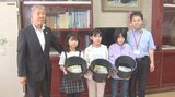 小学生がバケツ稲づくりセットでコメ作り学ぶ JAが500セット贈呈 大分・別府市 | 大分のニュース|OBS NEWS|大分放送