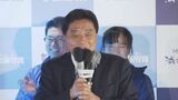 名古屋市長選挙 河村たかし前市長「日本保守党もよ、ひょっとするとひょっとしていくかもわからんぞ」後継指名の広沢一郎氏(60)に当選確実【全文】|TBS NEWS DIG