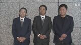 NTT法廃止による完全民営化 競合通信大手3社トップは公正な競争阻害されるとして反対…ソフトバンク宮川社長「NTT法を解放してもGAFAには勝てない」|TBS NEWS DIG