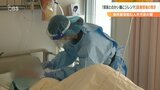 新型コロナ感染拡大 病床確保を阻む人手不足の壁 ひっ迫する医療現場の現状は 大分 | 大分のニュース|OBS NEWS|大分放送