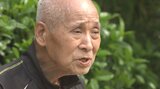 映画「94歳のゲイ」1日から大分市の映画館で公開 人の繋がりが生む希望と優しさを描く | 大分のニュース|OBS NEWS|大分放送