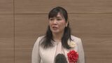 山口県内では36年ぶり 女性主体の農業“エスケイサービス”が日本農業賞優秀賞を受賞|TBS NEWS DIG