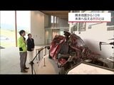 【動画版】熊本地震から10年 震災遺構が語る爪痕 断層に引き裂かれた校舎と崩落した阿蘇大橋　被災した阿蘇出身アナの記憶|TBS NEWS DIG