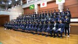 2027宮崎国スポに向け決意新たに 佐賀国スポで入賞した宮崎県代表選手たちを表彰 | MRTニュース | MRT宮崎放送