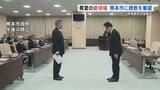 新たな県営野球場を「西区・南区に」　自治協議会が熊本市長に誘致求める|TBS NEWS DIG