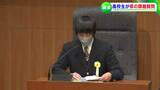 高校生の質問に岡山県議会議員が答える“高校生議会” 県内17の高校の約70人が県政の課題を質す|TBS NEWS DIG