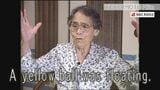 TUCHIMOTO Mitu「A yellow ball was floating」 Voices of A-Bomb Survivors | 長崎のニュース | 天気 | NBC長崎放送