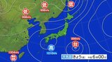 【台風情報】南シナ海の熱帯低気圧 あすにも台風に発達する見込み 台風3号は小笠原諸島の北東を時速15kmの速さで北上 気象庁|TBS NEWS DIG