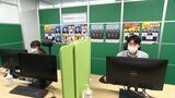 「特殊詐欺グループから押収したリストの人物に、直接電話」特殊詐欺被害防げ 香川県警がコールセンター設置|TBS NEWS DIG