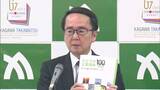 「企業に売り込め!」目標は5年間に100件の工場誘致 香川県が「せとうち企業誘致100プラン」策定 | 岡山・香川のニュース | 天気 | RSK山陽放送