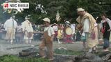 弘法大師ゆかりの寺「大宝寺」の火渡り 裸足で残り火の上を | 長崎のニュース | 天気 | NBC長崎放送