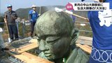 九州三大春祭り「延岡今山大師祭」を前に 弘法大師像を洗い清める恒例の「大沐浴」|TBS NEWS DIG