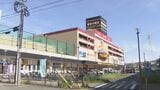 “MEGAドンキ”店員をボンネットに乗せ走行…振り落としたか 白い車で男女が逃走 警察は殺人未遂の疑いで行方追う 名古屋市・北区 | 名古屋・愛知・岐阜・三重のニュース【CBC news】 | CBC web