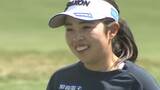 最年少年間女王・山下美夢有 今季開幕戦は「また一から目標を持って戦えたら」【ダイキンオーキッド】|TBS NEWS DIG
