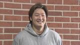 カープ床田寛樹自主トレ公開「開幕投手は特別な場所」|TBS NEWS DIG