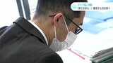 マスク着用きょうから“個人判断” 初日はどうした?「周りの目が」「もう少し時間が必要」対応様々 | 高知のニュース・天気|KUTV NEWS | KUTVテレビ高知