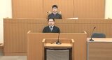 「息子の要求を拒絶すべきだった」9億円横領の「ヤマウラ」元経理担当者に懲役10年の実刑判決|TBS NEWS DIG