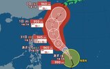 【台風情報】台風6号(チャンミー)　今後の進路は？　最大瞬間風速60m/s・中心気圧945hPa・「非常に強い勢力」まで発達…日本への影響は？　気象庁28日最新情報【6月2日(火)にかけての雨風シミュレーション】　|　BSSニュース | BSS山陰放送