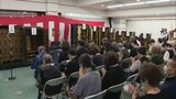 役目を終えた仏壇や仏具に感謝し供養を 八女福島仏壇の産地・八女市で仏壇感謝供養祭 | 福岡のニュース|RKB NEWS|RKB毎日放送