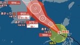 【台風情報】台風20号(ブアローイ)南シナ海で急速に発達 28日には「非常に強い」勢力に発達 ラオス方面へ進むか【雨と風のシミュレーション】|TBS NEWS DIG