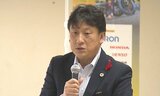 11月17日号砲 「大分国際車いすマラソン」実行委員会 14の国から223人がエントリー | 大分のニュース|OBS NEWS|大分放送