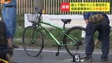 「自転車がぐちゃぐちゃになっている…」通行人からの通報 自転車の男性が死亡 交差点で車にはねられた可能性 ”ひき逃げ”か 札幌市白石区|TBS NEWS DIG