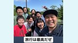 令和ロマン・松井ケムリさん 旅行でレギュラー欠席 川島明さん「次の週、席があるかどうか(笑)」【ラヴィット!】|TBS NEWS DIG