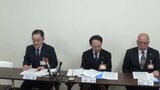 愛媛県の障害者手帳271件で誤表記 公共交通機関の運賃割引等に誤りが… 古いものは1950年発行分にも確認 | 愛媛のニュース - Nスタえひめ|あいテレビは6チャンネル