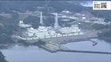 「制御棒を動かす弁から水漏れ」女川原発2号機の原子炉建屋で水4リットルが漏洩 東北電力「安全性への影響はない」宮城|TBS NEWS DIG